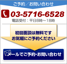 固定資産、取得価額になるもの（2017年9月20日） | メルマガのご ...